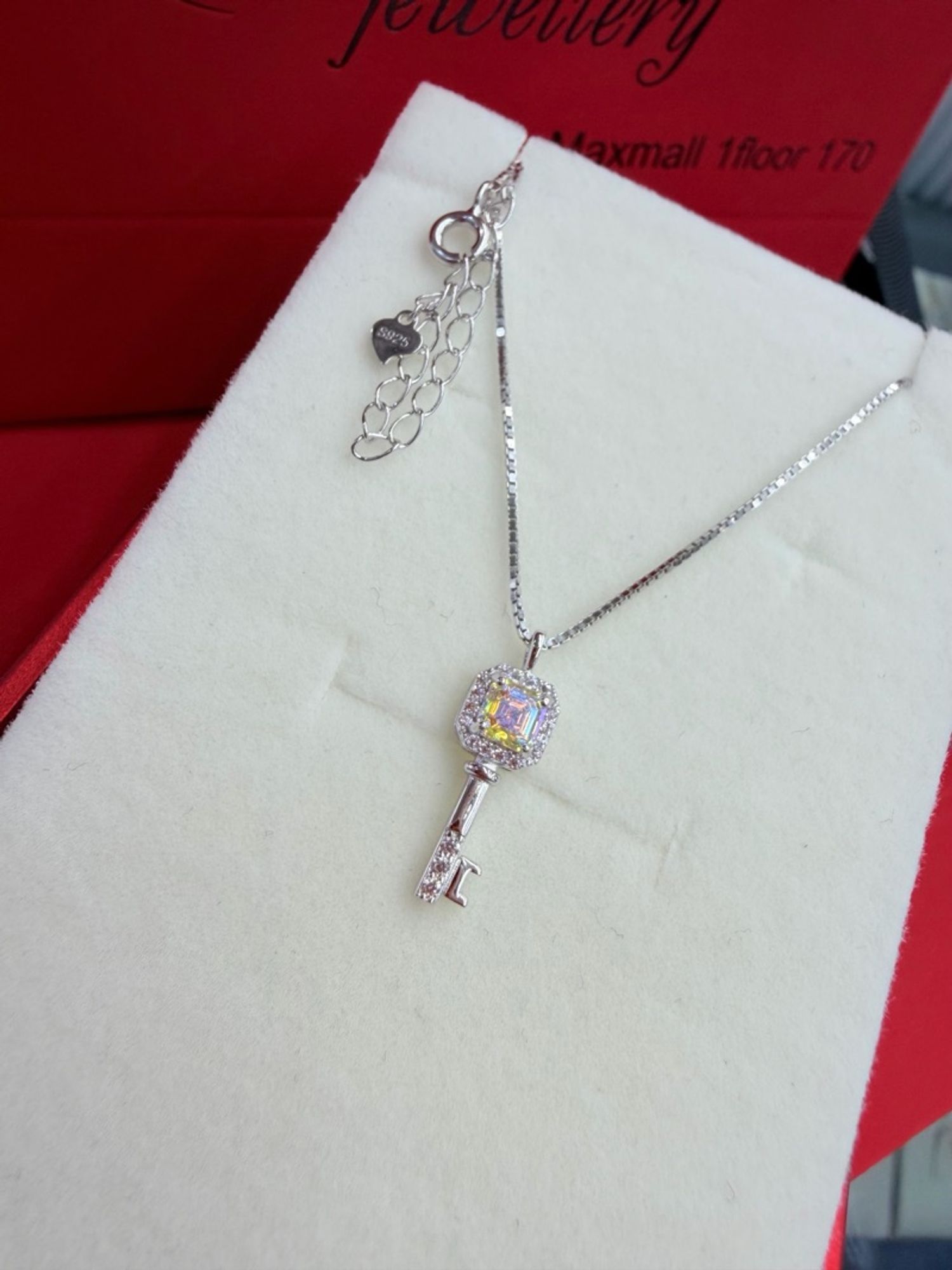 Цагаан алттай цэвэр мөнгө