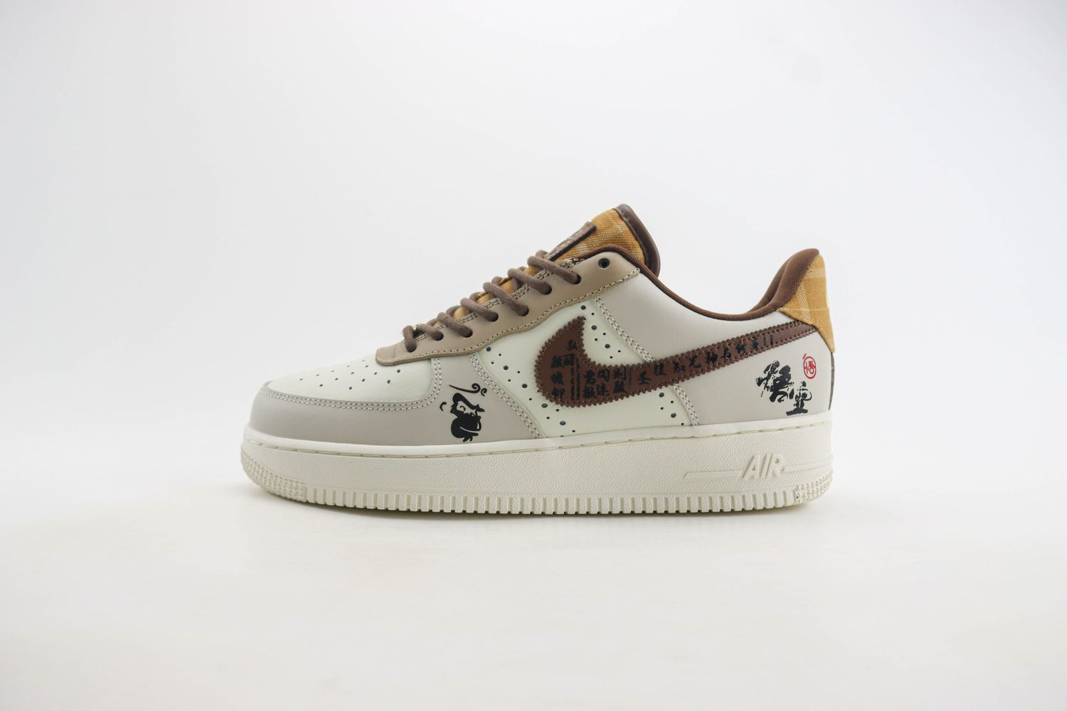 Nike Air Force 1 Low 221