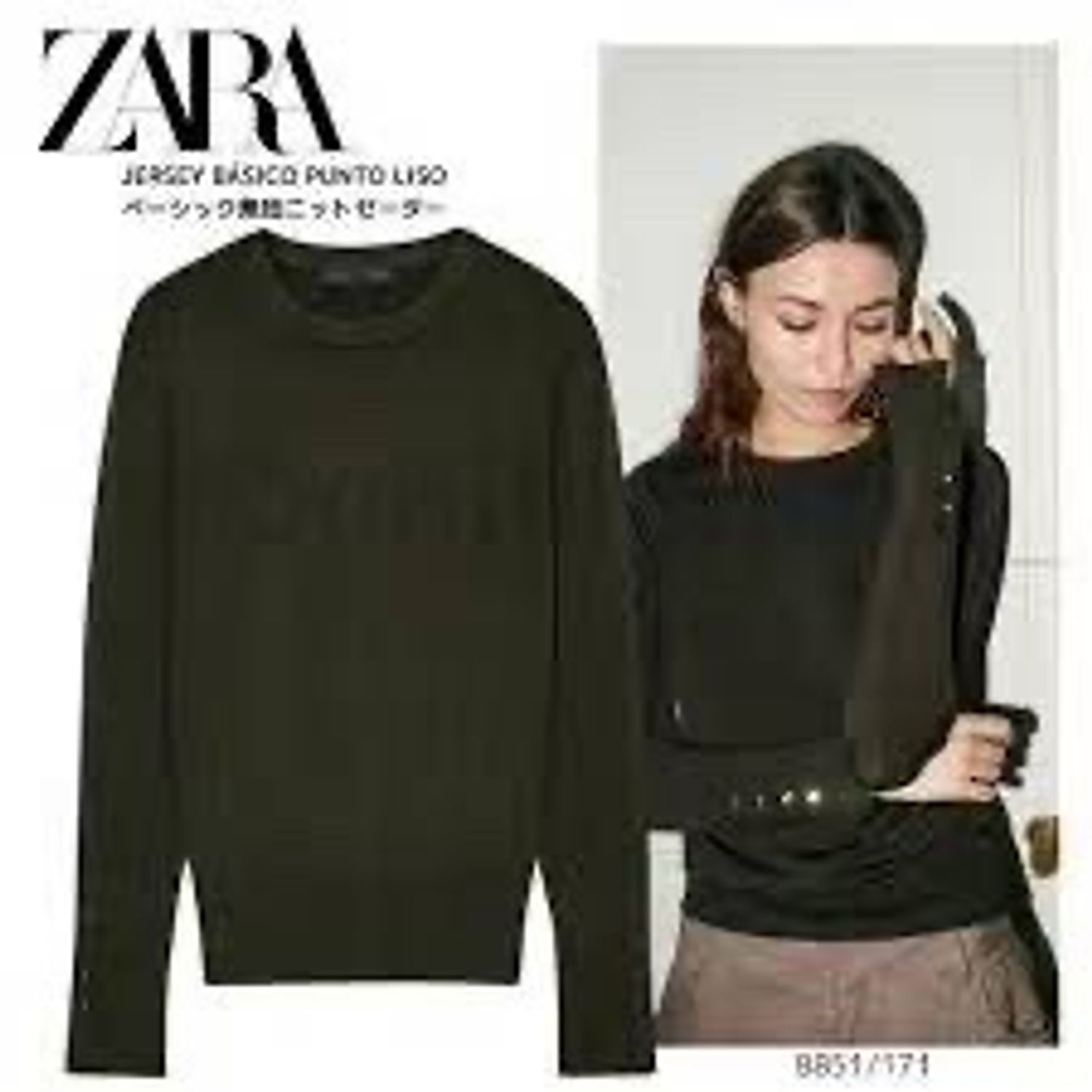 Zara knit tsamts(nogoon)