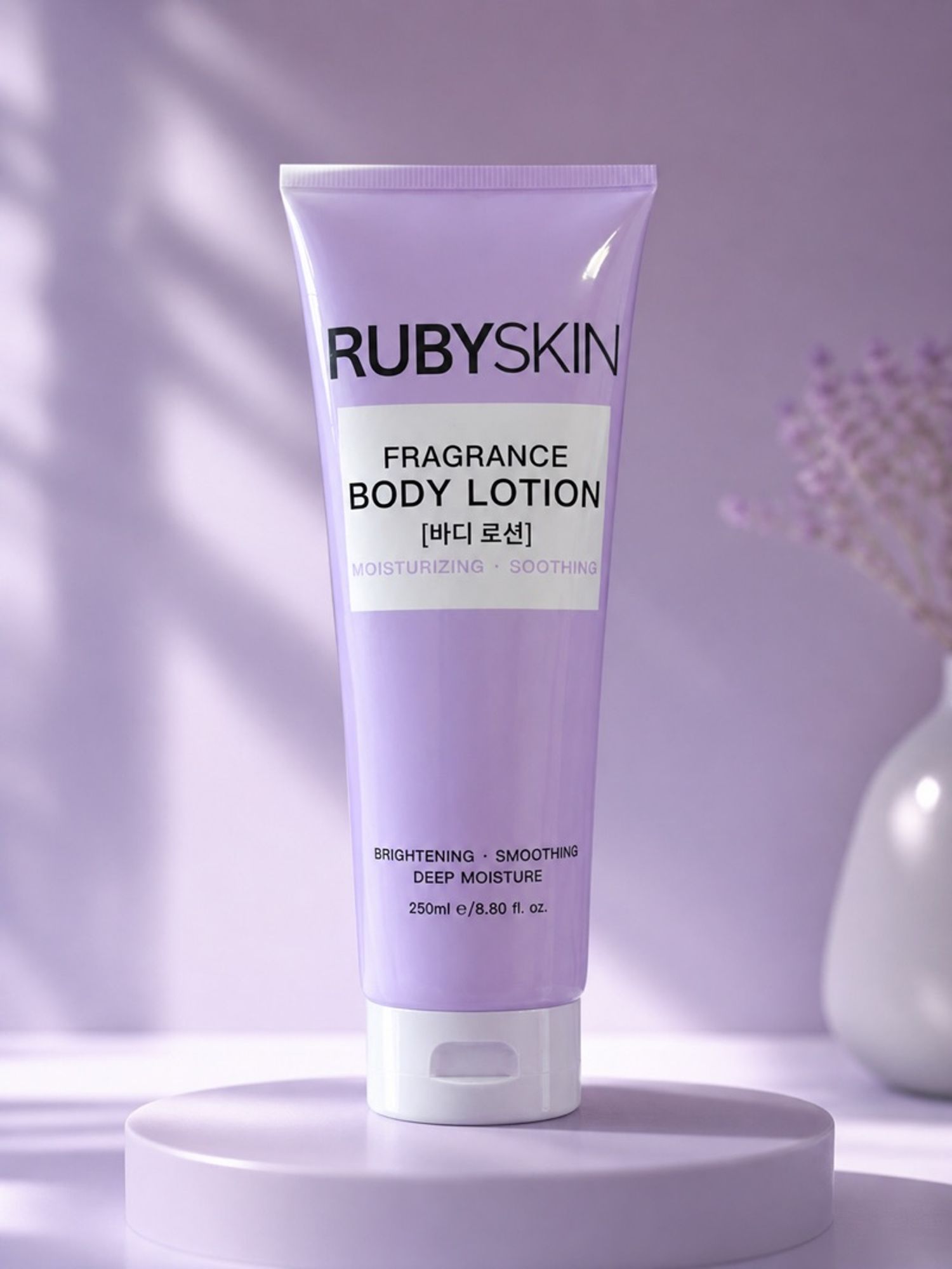 Rubyskin body lotion