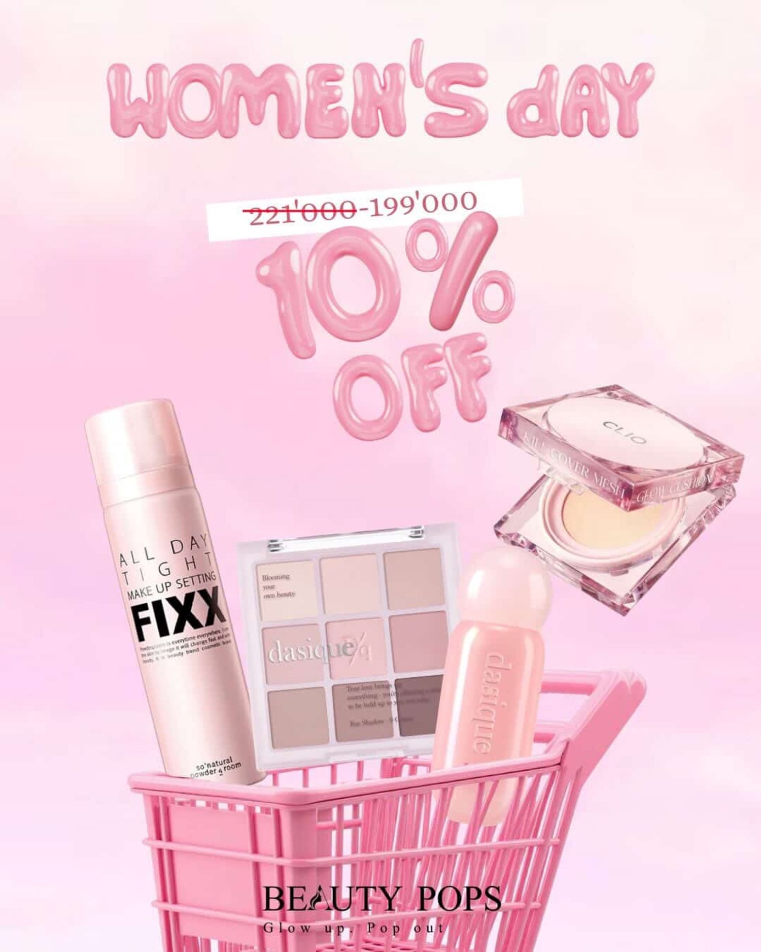 Women’s gift set 3 