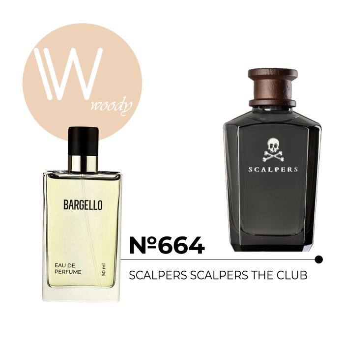 №664 for men 50ml /SCALPERS -SCALPERS THE CLUB/