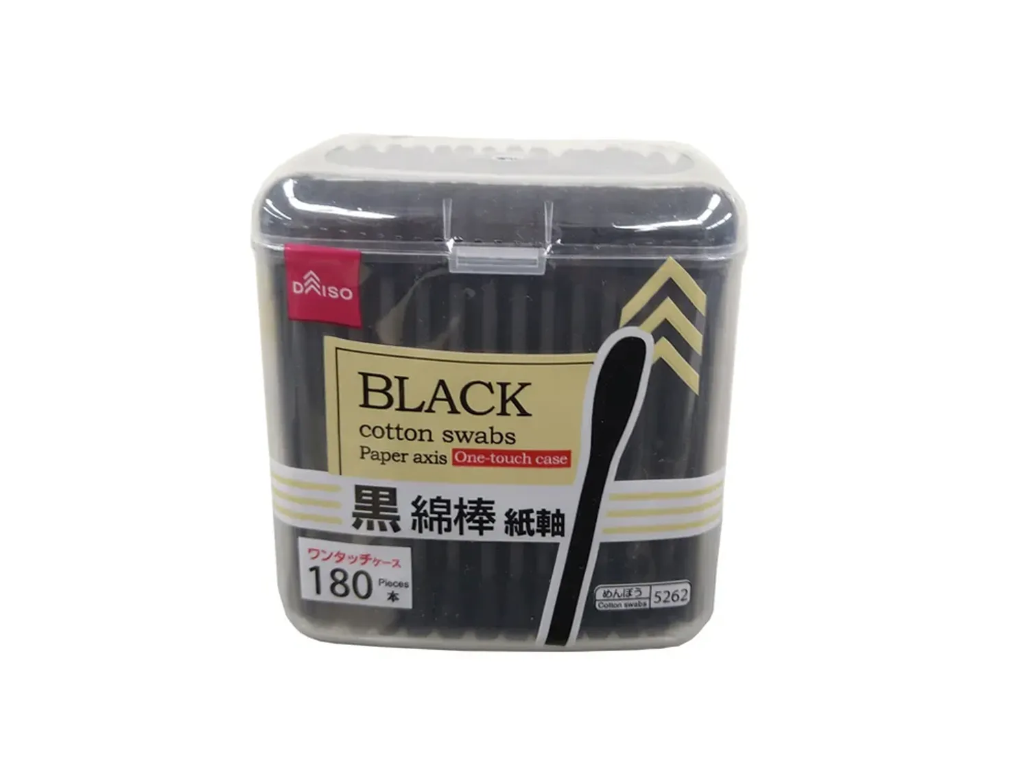 https://cdn.zochil.shop/a9eede93-dfbd-4d06-b599-aa584c479707_t1500.webp