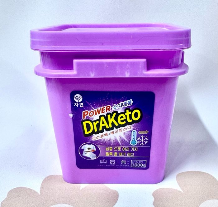DRAKETO хувцасны толбо арилгагч