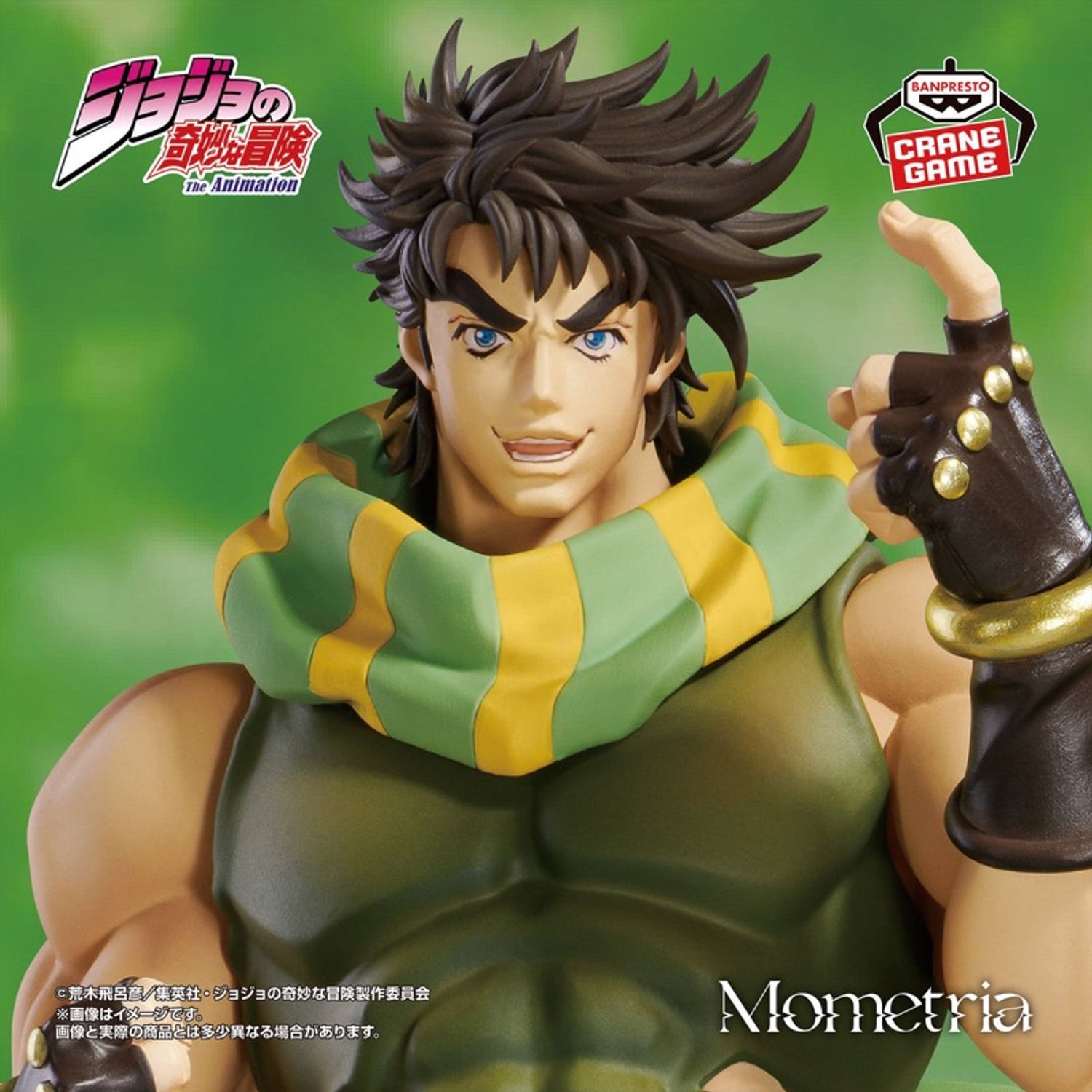 Mometria - Joseph Joestar