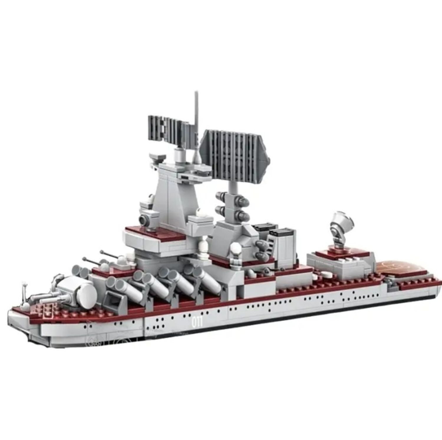 Varyag Aircraft Carrier