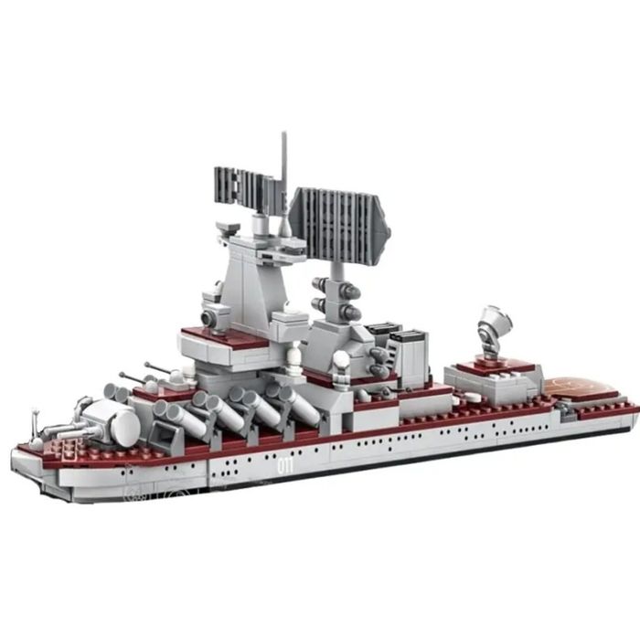 Varyag Aircraft Carrier