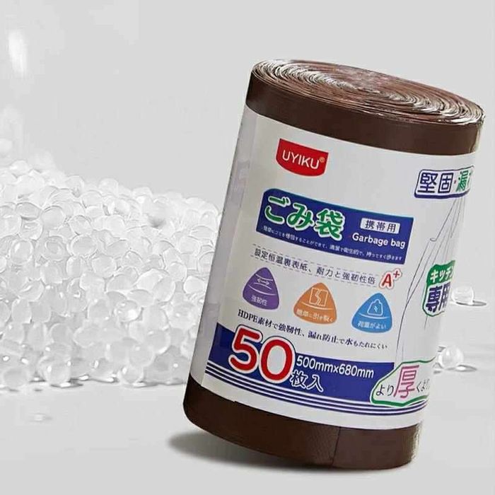 Бор бариултай хогны уут