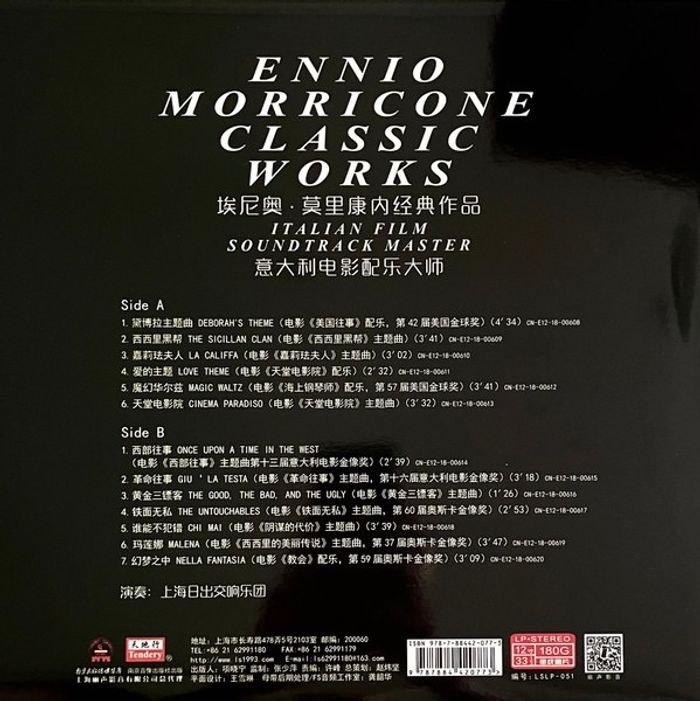 Ennio Morricone Classic works