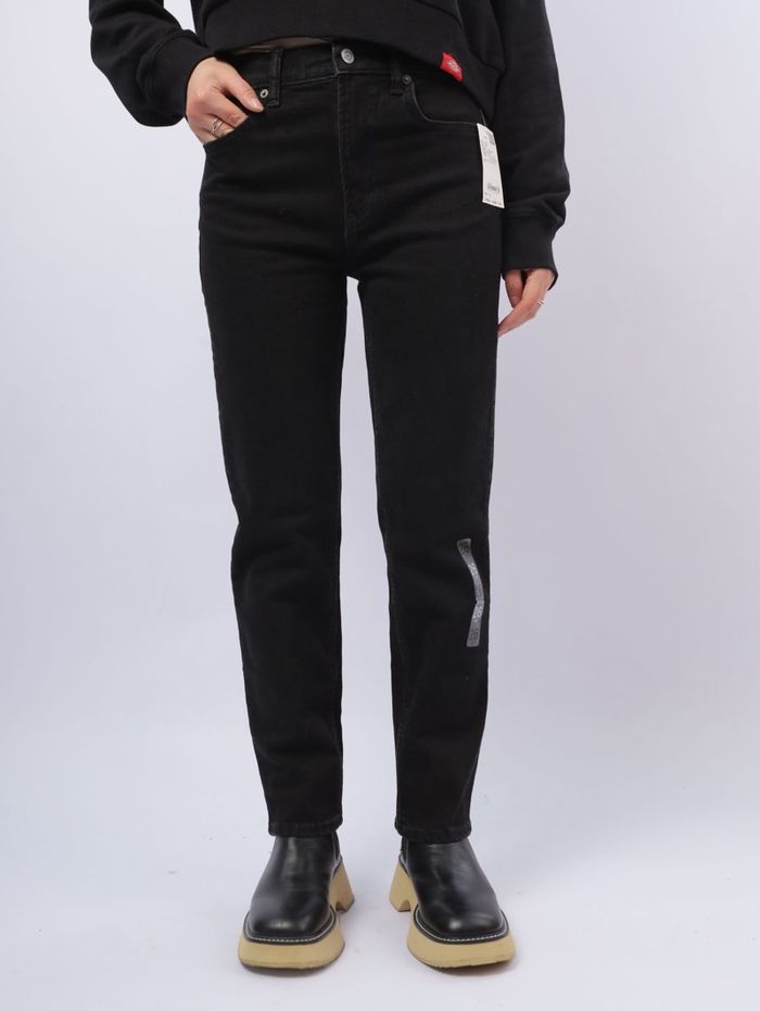 GAP Өмд