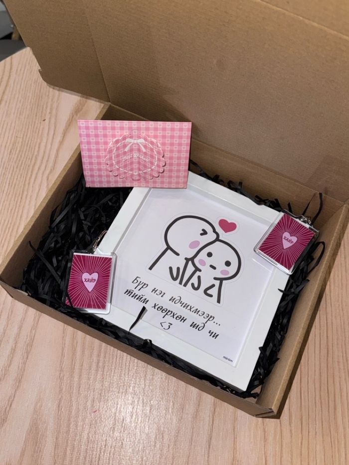 Хөөрхөн багц