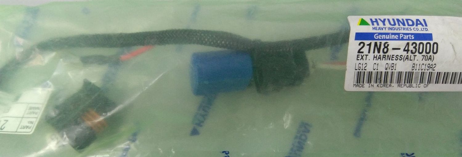 Harness-Alternator, Динамны Цахилгаан Утас