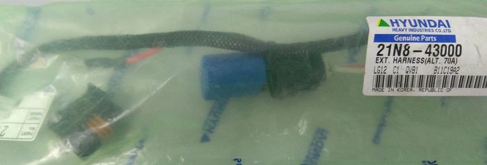 Harness-Alternator, Динамны Цахилгаан Утас