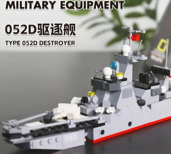 Type 052D destroyer