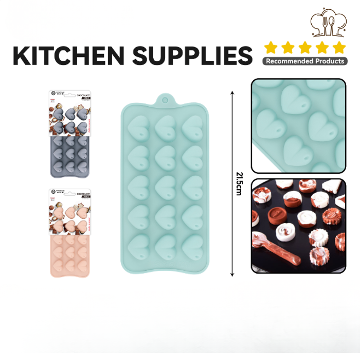 Шоколадны хэв / Зүрх