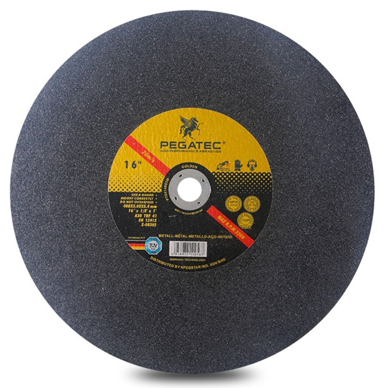 Тасдагч ир 400х32