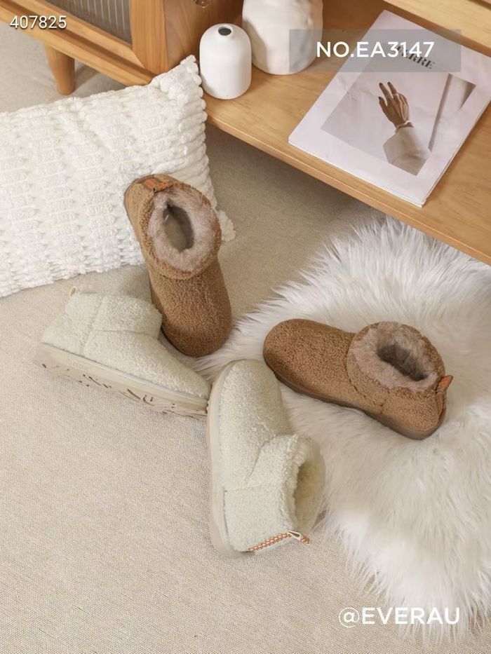 Ultra Teddy Cozy захиалгаар