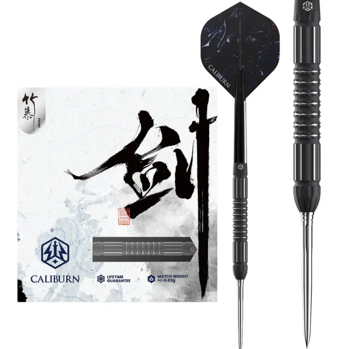 CALIBURN SWORD DARTS  S2 95% Tungsten 