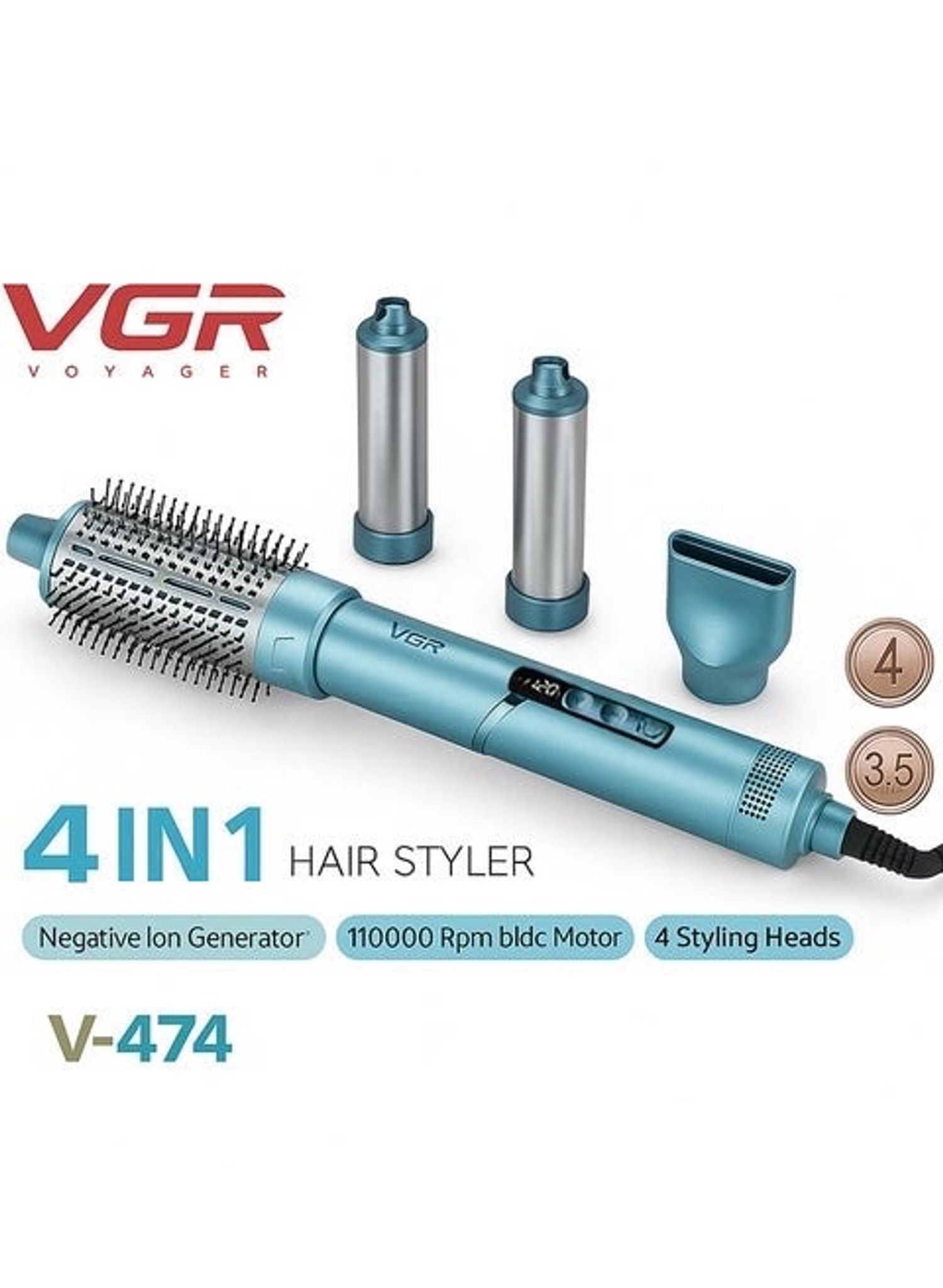 V-474 – 4 үйлдэлт стайлер