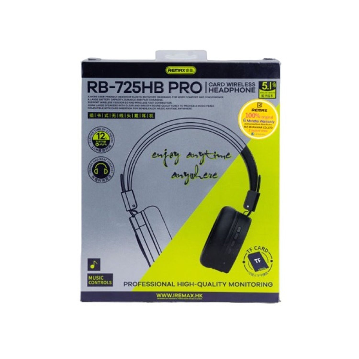 remax earphone RB-725HB