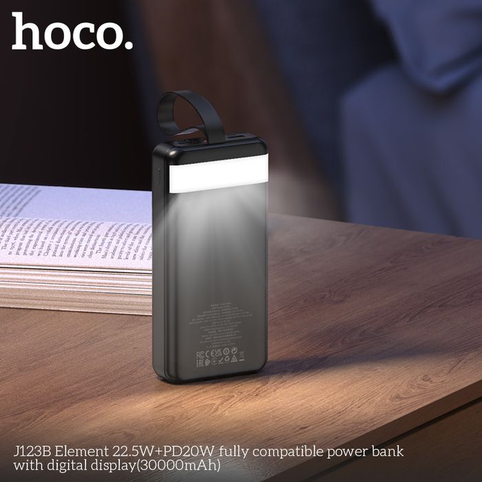 Hoco J123B Зөөврийн цэнэглэгч