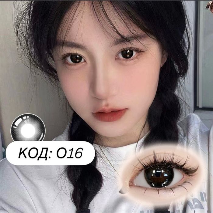 Гоёлын линз