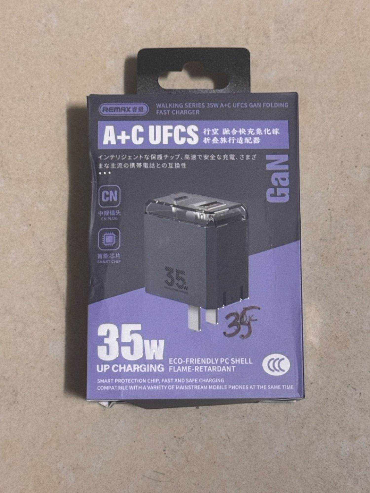 remax A+C fast charger