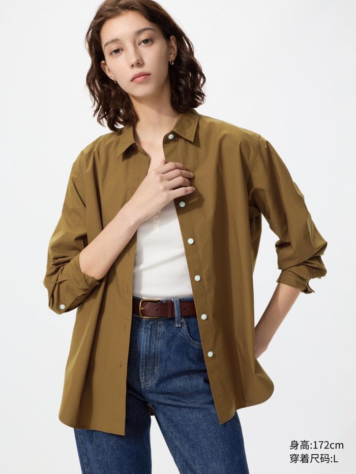 UNIQLO даавуун сорочка