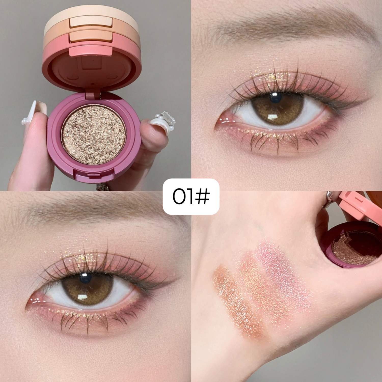 ✨ Shimmer Triple Eyeshadow – Гялалзсан гурван өнгийн тень