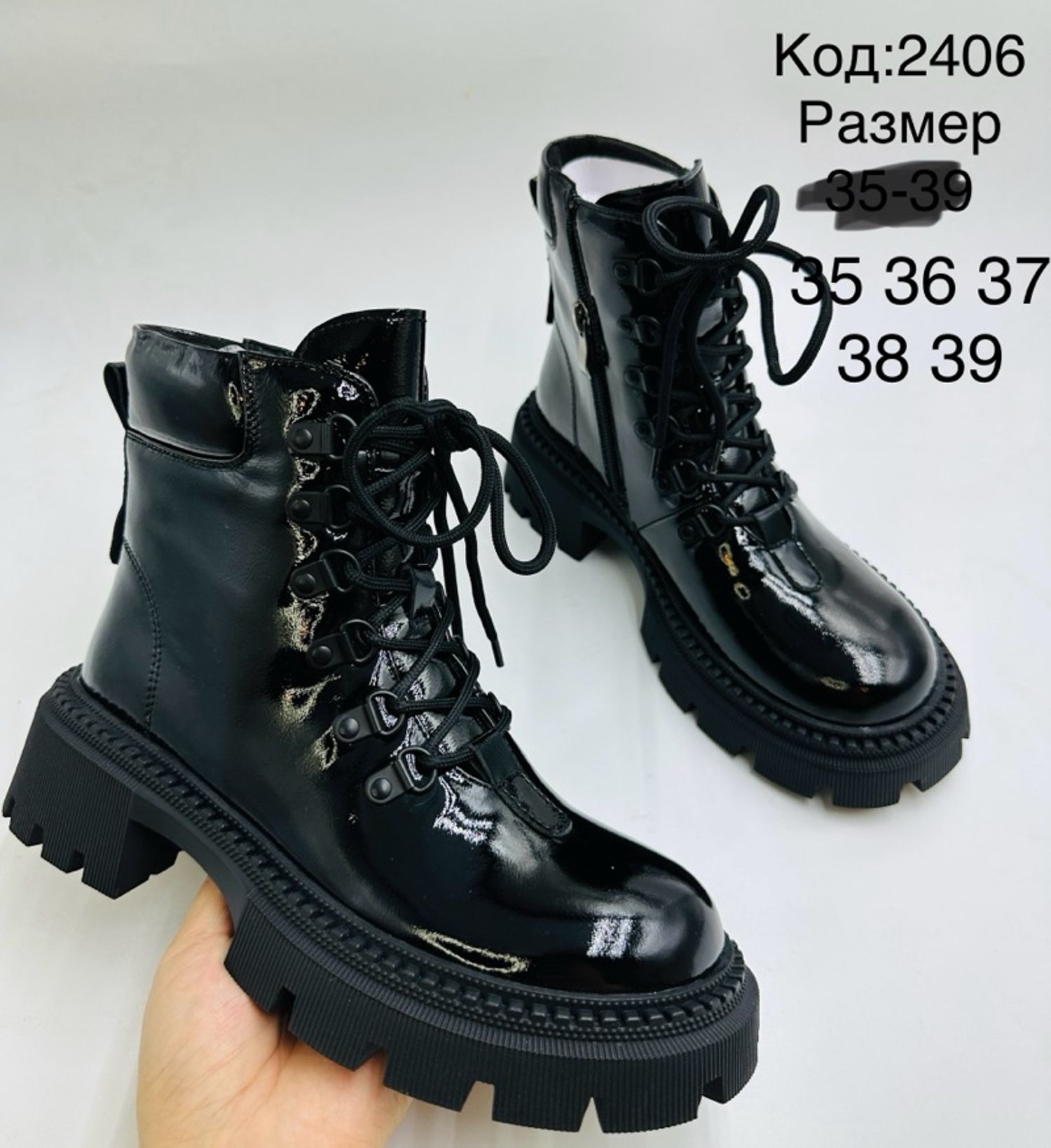 Хавар намрын лакан үдээстэй 