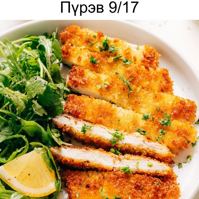 ТАХИАНЫ ШНИЦЕЛЬ / CHICKEN SCHNITZEL 