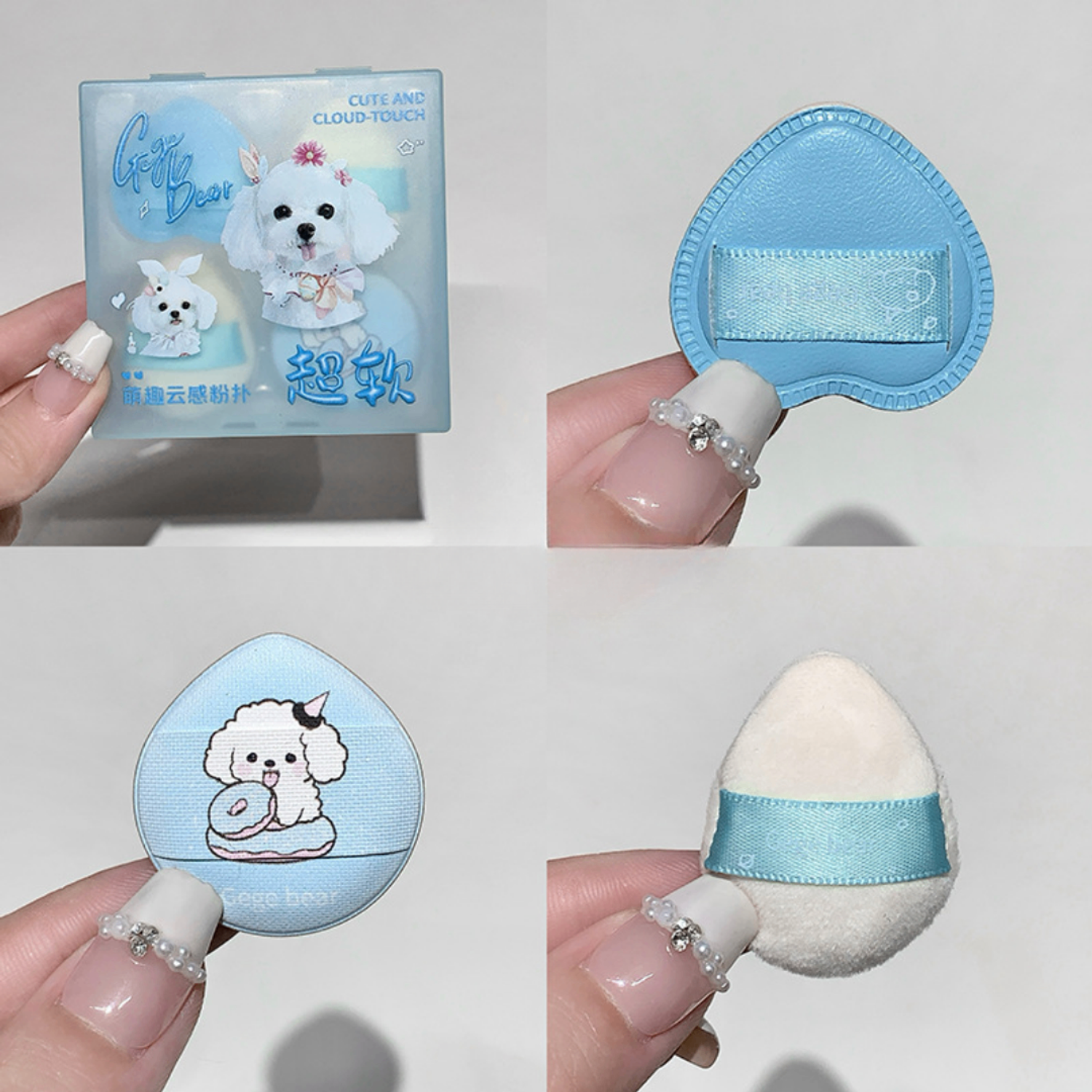 🧴 Cute Bear Mini Makeup Puff – Нүүр будалтын спонж