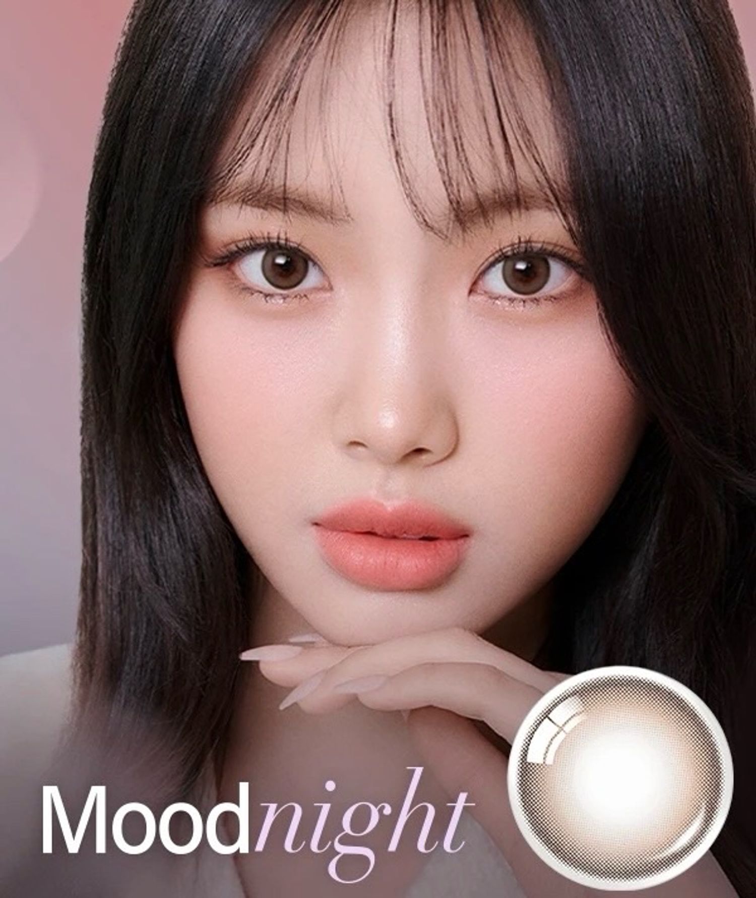 Moodnight Mood Brown