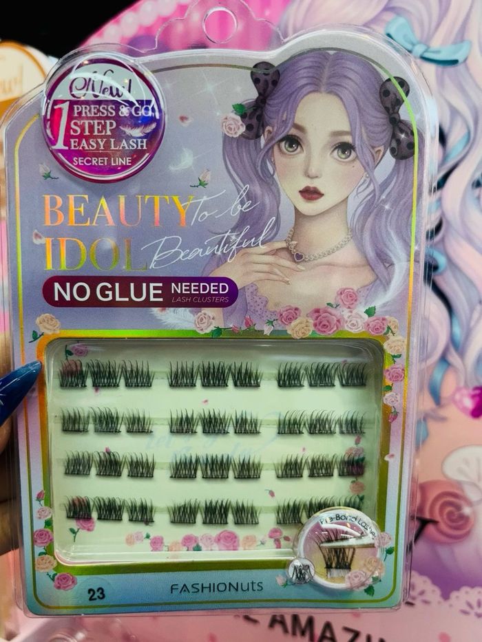 Наадаг сормуус  