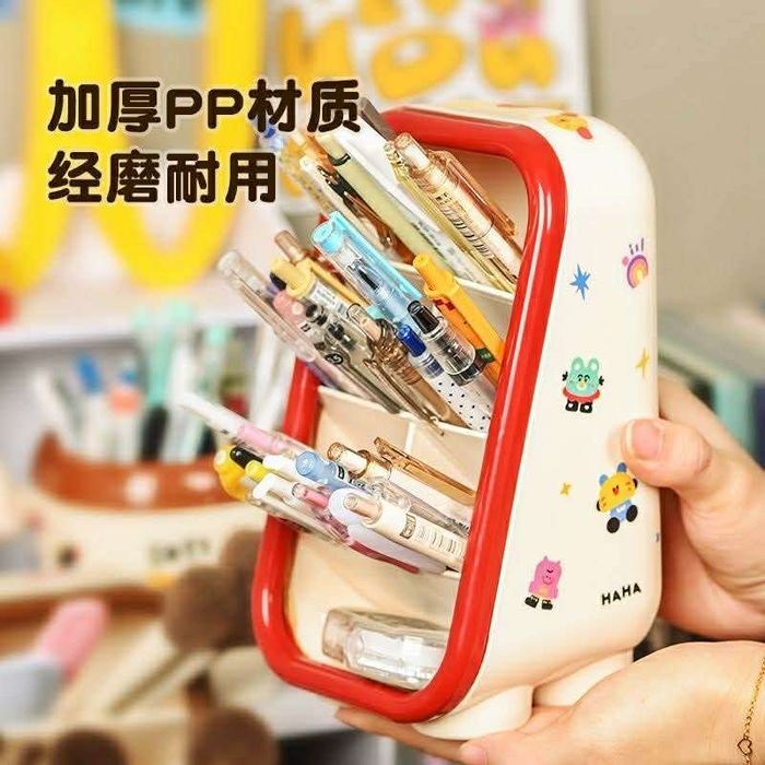 Үзэг балны сав