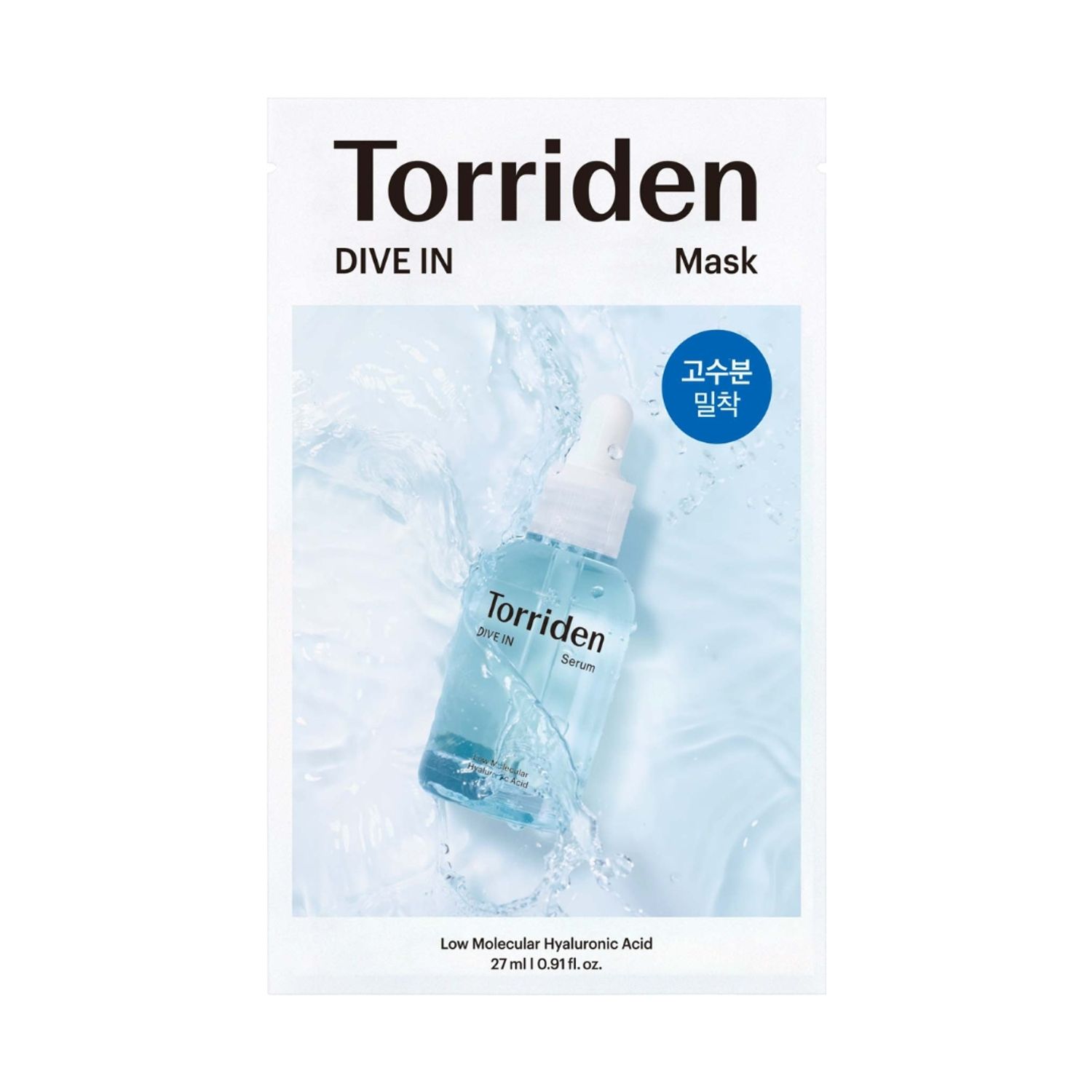 TORRIDEN DIVE-IN Low Molecular Hyaluronic Acid Mask 1ш