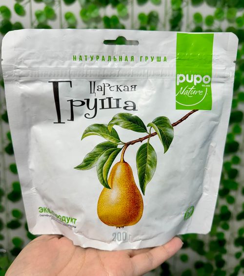 Хатаасан жимс, самар, үр - iHuns.mn