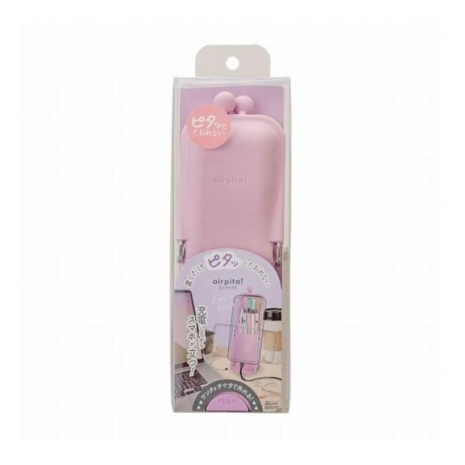 Airpita Slim pencase KUTSUWA 
