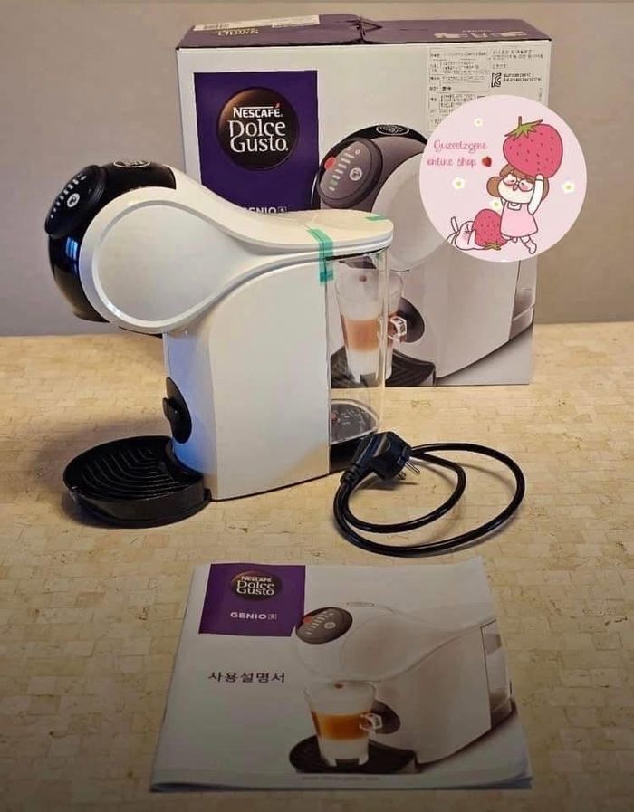 capsule coffee machine