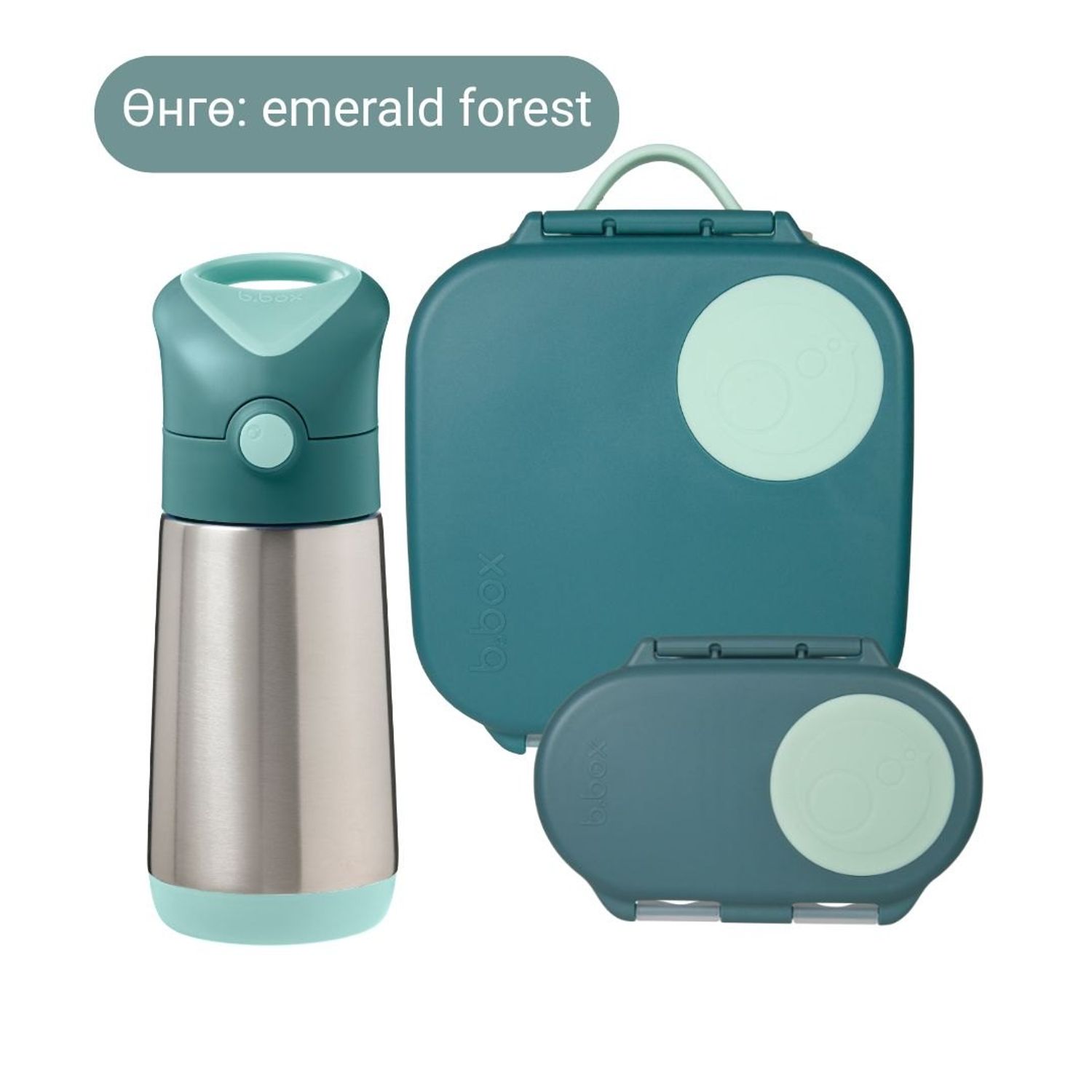 Багц 1 / 2-4 насныханд зориулсан PRESCHOOLER BUNDLE  - emerald forest