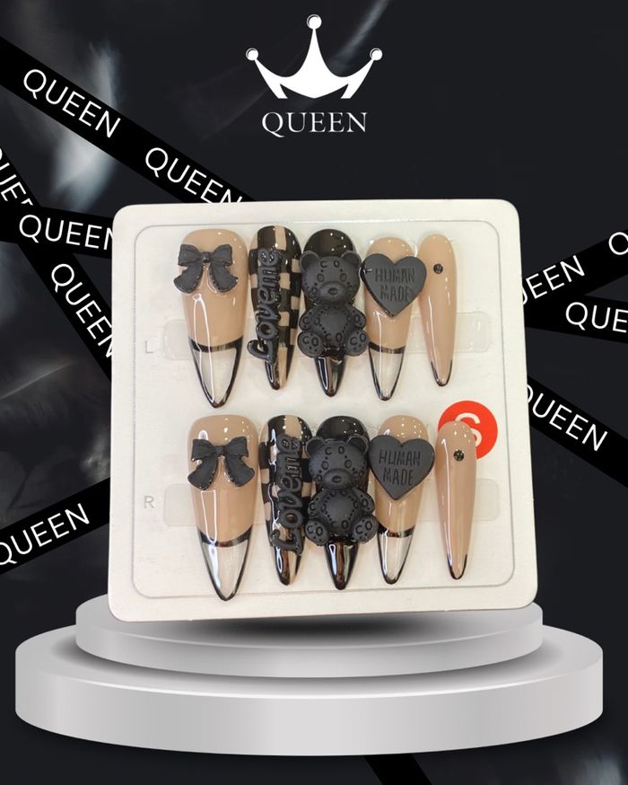 Наадаг хумс 