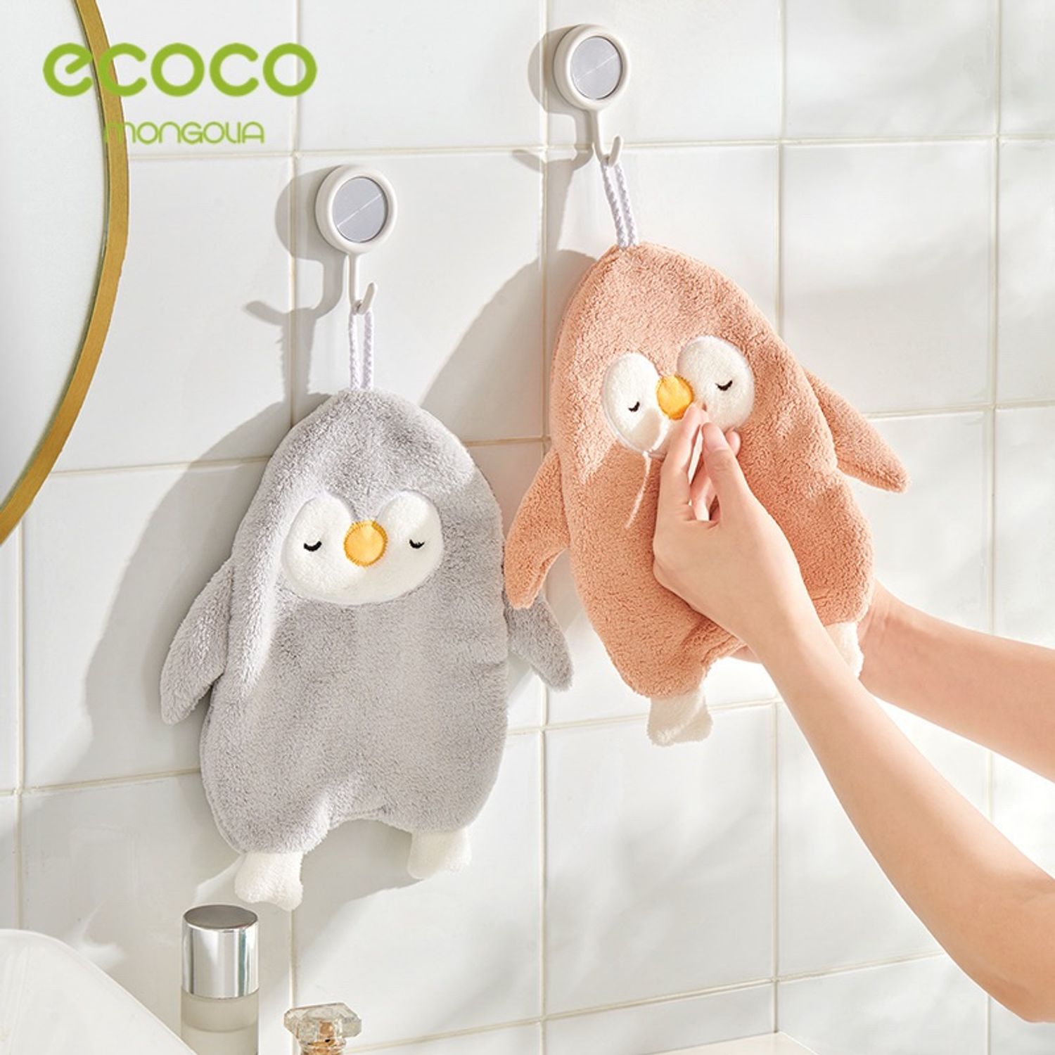 E25149 Пингвин Алчуур