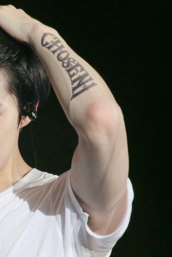 Lebron James Сагсны усан шивээс