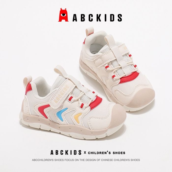 ABCKIDS пүүз