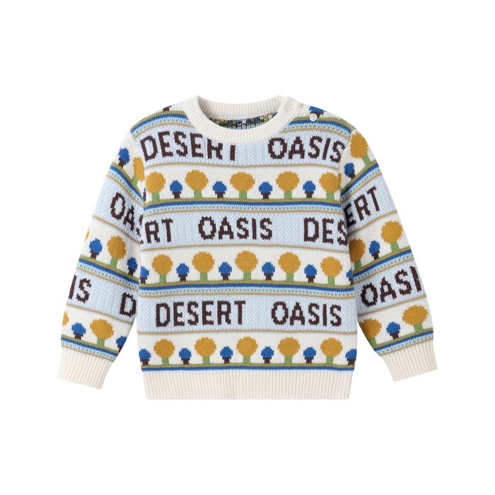 Ноосон цамц