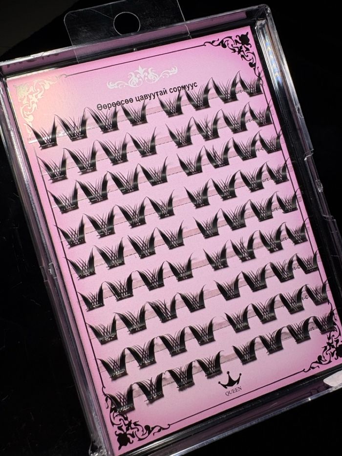 Наадаг сормуус