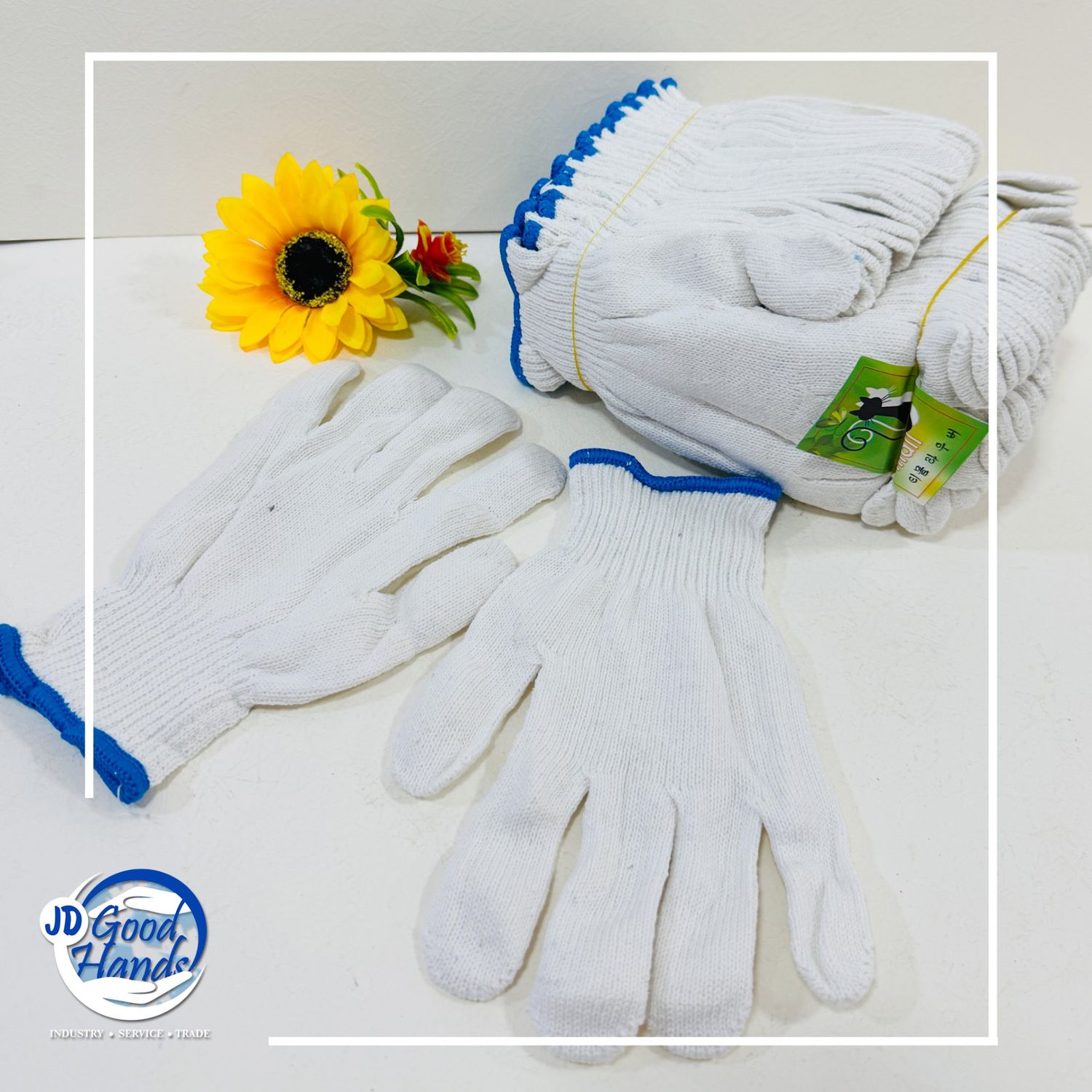 Ажлын бээлий -цагаан сайн -12ш