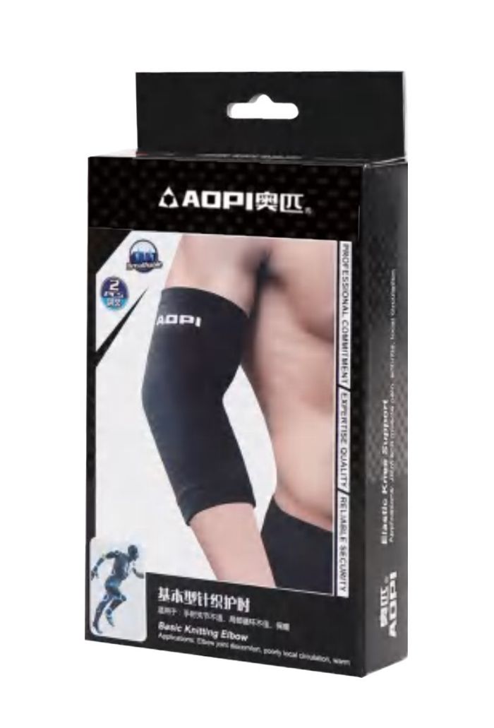 AOPI Тохойны хамгаалалт /хос/