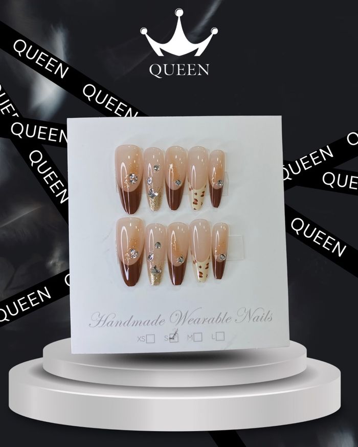 Наадаг хумс 