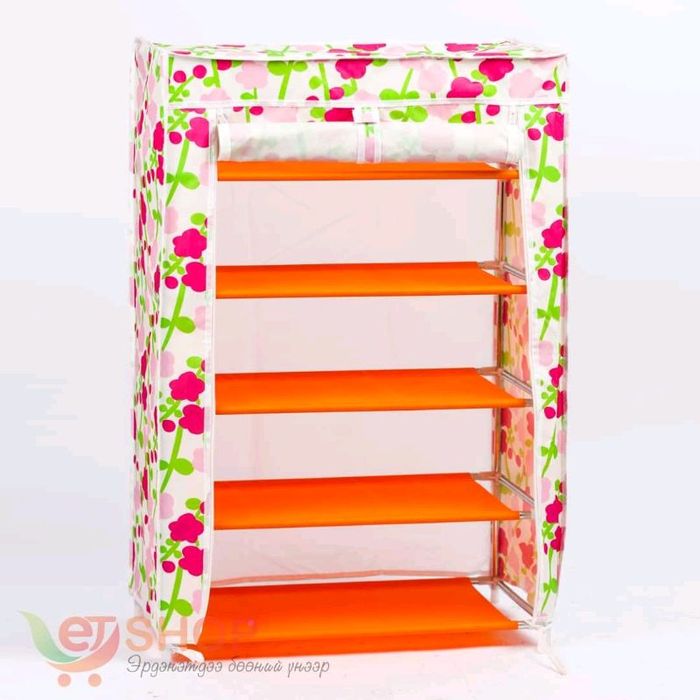 Гутлын тавиур